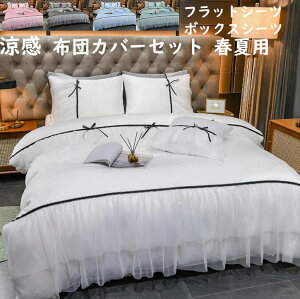 y zJo[Zbg  Pn  ꂢ Ђ Gǂ _u NC[ 4_Zbg zcJo[ tbgV[c/{bNXV[c Jo[ t ͑VN zcJo