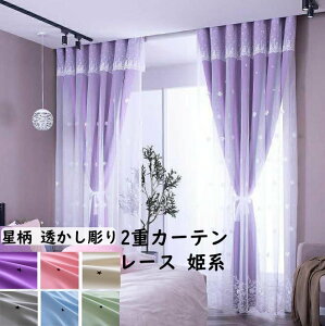 yzd J[e 2dJ[e ԃ[X [XJ[e 1.0m/1.5m Pn X^[   n }`bN J ЊJ _uJ[e ̌^J[e Ռ  