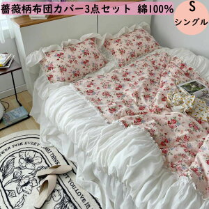 yzzcJo[Zbg KN i ؍ 3_Zbg VO |Jo[ExbhXJ[gEs[P[X 100% }eBbN ʋC _炩 |zcJo[ Jo[ IV