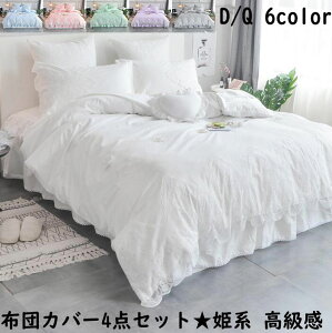 yzzcJo[Zbg  }eBbN Pn [X ԏ _u NC[ 4_Zbg 100% |Jo[ExbhXJ[gEs[P[X ʋC _炩 Gǂ |z