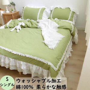 yzzcJo[Zbg xbhXJ[g/tbgV[c/{bNXV[c 100% Xn EHbVuH dt 3_Zbg VO |Jo[ s[P[X |zcJo[ 