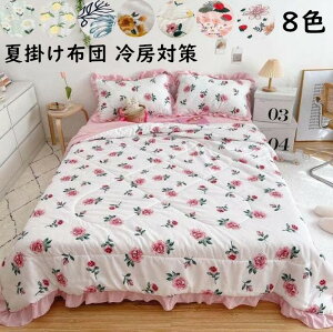 yzĕzc |zc ԕ lC  ĕzc ĂӂƂ y VO Z~_u _u Ċ|zc |zc zc ӂƂ [΍ G肢  K V Q  