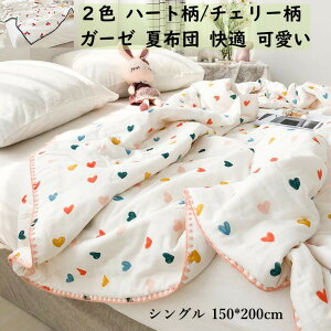 yzĕzc K[[ qzc |zc h_j n[g `F[  i zU G肢 ĂӂƂ LgPbg y VO [΍ Ċ|zc |zc z