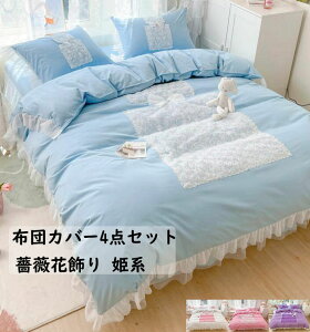 yzzcJo[Zbg 4_Zbg ԏ Pn }eBbN 100% xbhXJ[g _u NC[ i  jv[g |Jo[ s[P[X |zcJo[ 