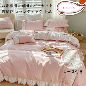 yzzcJo[Zbg Pl [X t { xbhXJ[g 100% VO EHbVuH _炩 |zcJo[ Jo[ av[g i 3_Zbg h