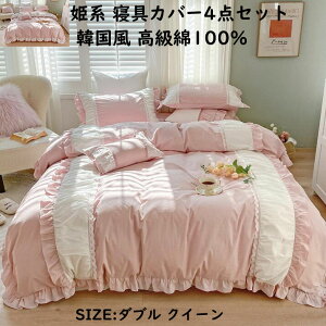 yzzcJo[Zbg i 4_Zbg Pn [X t { xbhXJ[g 100% EHbVuH _u NC[ LO _炩 |zcJo[ Jo[ h_j ʋC