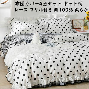 yzzcJo[Zbg hbg 4_Zbg [X tt xbhXJ[g 100% _u NC[ LO i _炩 |zcJo[ Jo[  h_j ʋC  