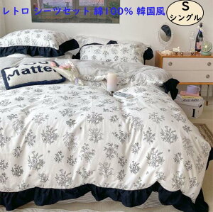 yzQJo[Zbg ԕ tt ins g 3_Zbg 100% VO tbgV[c |Jo[ Jo[ zcJo[Zbg lGʗp ʋC _炩 S  􂦂