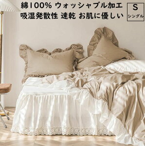 yzzcJo[Zbg [Xt EHbVuH _炩 ؍ 100% VO t xbhXJ[g ㎿ |zcJo[ Jo[ 3_Zbg av[g 