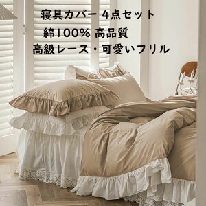 yzzcJo[Zbg xbhXJ[g ㎿ [Xt EHbVuH _炩 ؍ 100% _u NC[ LO t |zcJo[ Jo[ 4_Zbg z 