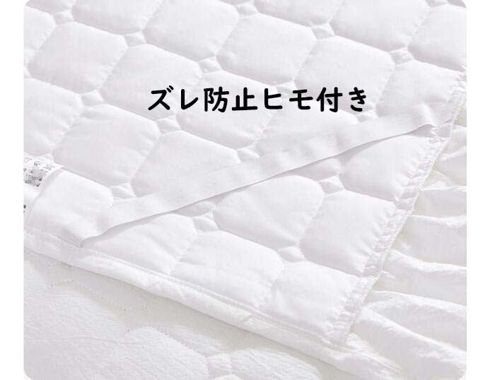 楽天市場】【送料無料】ベッドスカート 中綿ベッドスカート