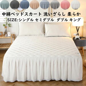 yzxbhXJ[g  Rbg 100 􂢂炵 _炩 [Xt _u Z~_u LO 120*200cm/150*200cm D ꂢ GKg i t xbhJo[ }bg