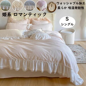 yzzcJo[Zbg [Xt Pn EHbVuH _炩 100% VO tbgV[c i |zcJo[ Jo[ 3_Zbg av[g z  h_