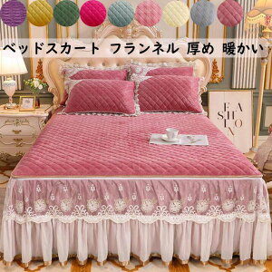 y zxbhXJ[g 200x220cm H~ g i tl LeBO   xbhJo[ ۉ [X t Pn _炩 傫TCY }bgXJo[ ȃxbhXJ[