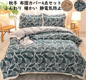 yzzcJo[4_Zbg k  ~p gQ Jo[ |zcJo[ tbgV[c VOTCY ꂢ  tl ӂ _炩 h΍ QJo