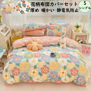 yz|Jo[Zbg 3_Zbg  ~p ӂ ԕ  q l tl g VOTCY ÓdCh~ Jo[ |zcJo[ tbgV[c ꂢ _