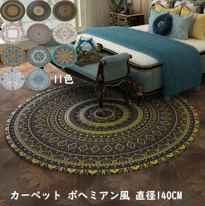 yz~` O J[ybg {w~A a140CM ی^ O}bg lC k O}bg ~  イ Pbg _ Q rO jv[g Mtg 