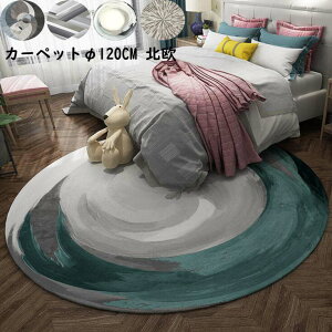 yz~` O J[ybg k zF a120CM ~`O ی^ O}bg lC O}bg ~  イ Pbg _ Q rO jv[g Mtg 