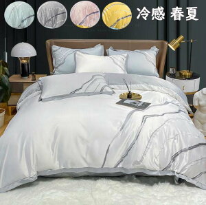 yZ[ z⊴ zcJo[Zbg tbgV[c/{bNXV[c k zedl 4_Zbg _u NC[ ccƎG芴 t ͑VN zcJo[ Jo[ ʋC