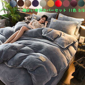 yzzcJo[Zbg4_Zbg  ~p ӂ tl g _u NC[ n Jo[ |zcJo[ tbgV[c _炩 Gǂ  h΍ Q