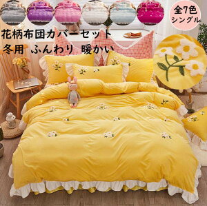 yzzcJo[Zbg ԕ VO 4_Zbg q l  av[g tl ӂ ~p g |zcJo[ tbgV[c/xbhXJ[g Jo[ 