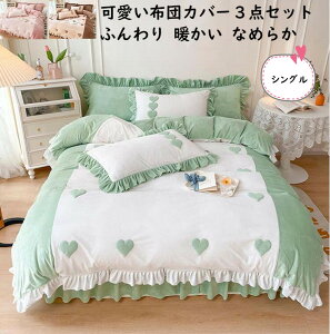 yzzcJo[Zbg n[g^  VO lC xbhXJ[g 3_Zbg t tl ~p g ÓdCh~ |zcJo[ Jo[ ꂢ }eBbN 