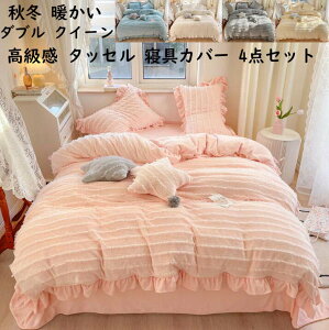 yzzcJo[Zbg 4_Zbg ^bZ  }eBbN tl ~p g h΍ ÓdCh~ _u NC[ jv[g |zcJo[ tbgV[