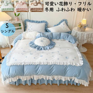 yzzcJo[Zbg g ԏ t VO  xbhXJ[g 3_Zbg tl ~p ÓdCh~ |zcJo[ Jo[ av[g ꂢ }