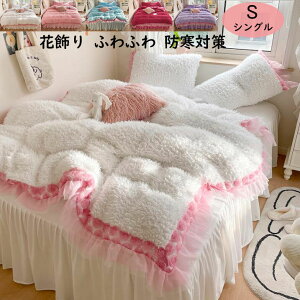 yzzcJo[Zbg  ӂӂ i xbhXJ[g 3_Zbg ԏ Pn VO av[g ~p g ÓdCh~ |zcJo[ Jo[ ꂢ Pl 