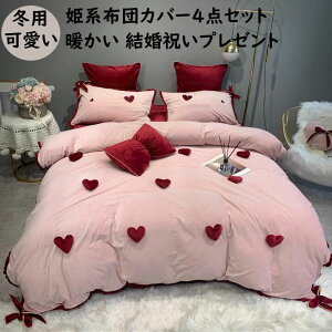 yzzcJo[Zbg 4_Zbg n[g { _u NC[  ~p g jv[g tl ÓdCh~ h |zcJo[ tbgV[c Jo[ 