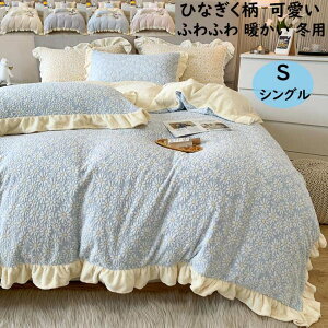 yzzcJo[Zbg ЂȂ  i VO ӂ ~p g 3_Zbg t tl ÓdCh~ |zcJo[ tbgV[c Jo[ av[