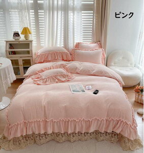 yzzcJo[Zbg Pn ԃ[X  }eBbN _u NC[ ~p g jv[g |zcJo[ tbgV[c Jo[ 4_Zbg ꂢ 