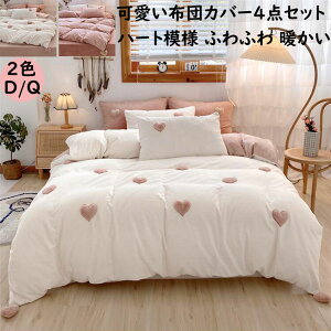 yzzcJo[Zbg lC i  n[g͗l _u NC[ ӂ ~p g |zcJo[ tbgV[c Jo[ 4_Zbg tl ÓdCh~ }e