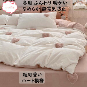 yzzcJo[Zbg  n[g͗l lC i VO ӂ ~p g av[g |zcJo[ tbgV[c Jo[ 3_Zbg tl ÓdCh