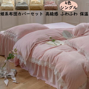 yzzcJo[3_Zbg Pn  VO  av[g  tl ~p g Jo[ |zcJo[ xbhXJ[g ꂢ ӂ _炩 