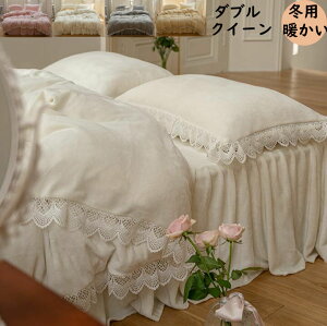 yzzcJo[4_Zbg Pn   ؍  tl ~p g Jo[ |zcJo[ xbhXJ[g ꂢ ӂ _炩  }eBbN 