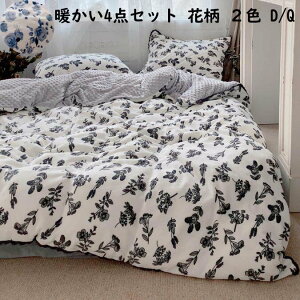 yzzcJo[4_Zbg g ԕ o Pn g  ؍  tl ~p _u NC[ |zcJo[ tbgV[c/ {bNXV[c Jo[ ꂢ