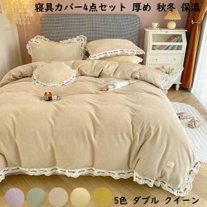 yzzcJo[4_Zbg  tl  _u NC[ ԕ  av[g H~ g Jo[ |zcJo[ tbgV[c/ {bNXV[c 