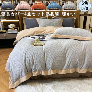 yzzcJo[4_Zbg 3D i  {앗  tl H~ g ӂ _u NC[ |zcJo[ tbgV[c/{bNXV[c Jo[ k ꂢ _