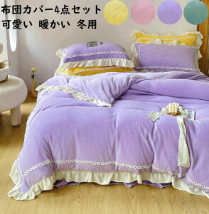 yzzcJo[Zbg 4_Zbg xbhXJ[g H~ Pn ԃ[X i _u NC[   tl ~p g ÓdCh~ |zcJo[ Jo[ xbhJo[ 