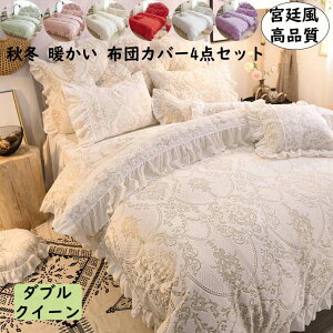 yzzcJo[4_Zbg {앗 xbhXJ[g Pn  _u NC[ tl ~p g ÓdCh~ |zcJo[ Jo[ ꂢ ӂ _炩  