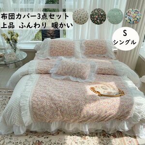 yzzcJo[3_Zbg ԕ [X t i VO  av[g q l tl ~p g ÓdCh~ |zcJo[ tbgV[c Jo[ 