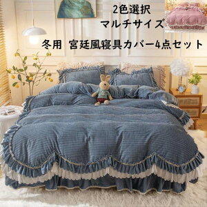 yz{앗zcJo[Zbg ~p g Pn t _u NC[ tl ӂ ÓdCh~ |zcJo[ xbhXJ[g Jo[ 4_Zbg ꂢ  }