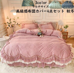 yz{앗zcJo[Zbg 4_Zbg ԕ  ~p g Pn t _u NC[ tl ӂ ÓdCh~ |zcJo[ xbhXJ[g Jo[ꂢ 