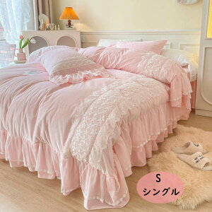 yzzcJo[Zbg xbhXJ[g 3_Zbgi Pn ԃ[X VO av[g tl ~p g ÓdCh~ |zcJo[ Jo[ ꂢ Pl 