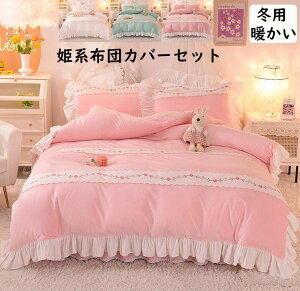 yzQJo[Zbg  xbhXJ[g 4_Zbg Pn ԕ [X _u NC[ tl ~p g ÓdCh~ |zcJo[ Jo[ zcJo[Zbg ꂢ