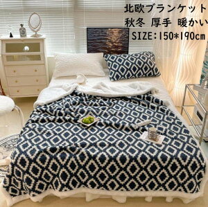 yzuPbg k Ђ| 150*190cm VO |zc H~  {A  g 唻 ѕz  QɎg G|    Ԓ ItBX \t@