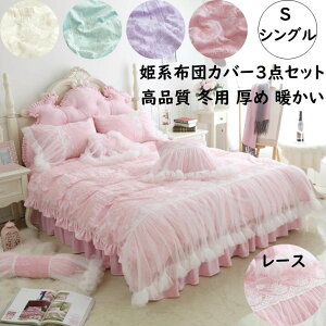 yzzcJo[Zbg ~p Pn [X t g {앗 VO xbhXJ[g 3_Zbg tl ÓdCh~ |zcJo[ Jo[ av[g ꂢ 