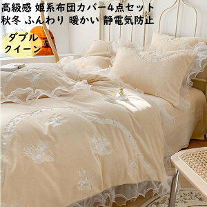 yzzcJo[Zbg Pn ԎhJ }eBbN t ~p g jv[g 4_Zbg |zcJo[tbgV[c Jo[  _u NC[ tl 