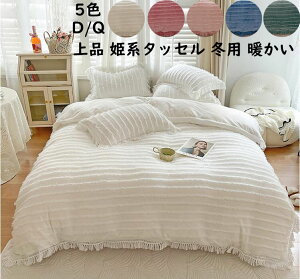 yzzcJo[Zbg xbhXJ[g 4_Zbg ^bZ  i }eBbN tl ~p g ÓdCh~  v[g |zcJo[ Jo[ ꂢ 